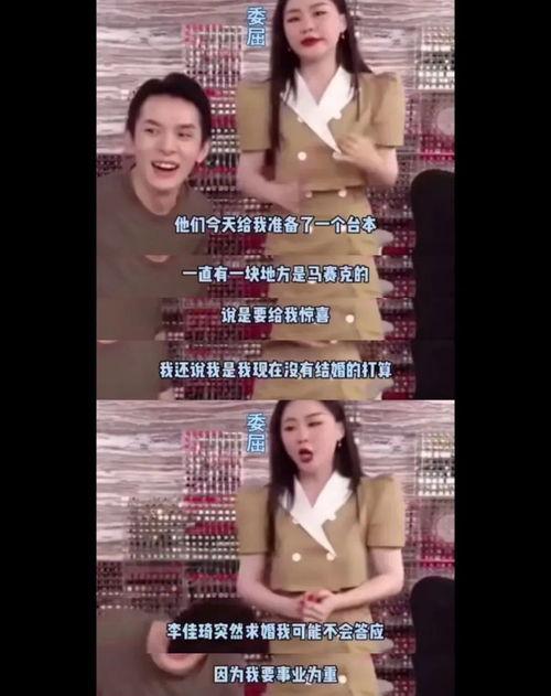 劲爆吃瓜曝光视频大全,揭秘娱乐圈幕后真相