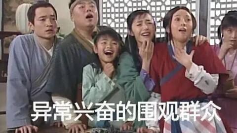 明星吃瓜群众来袭视频,现场视频曝光！