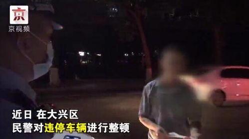 杭州变态吃瓜群众视频曝光,街头奇观引发热议