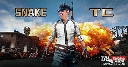 老六小陈在线吃瓜视频播放,揭秘娱乐圈幕后故事