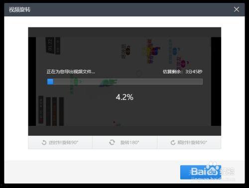 吃瓜横屏视频下载软件,轻松下载热门视频，畅享娱乐时光