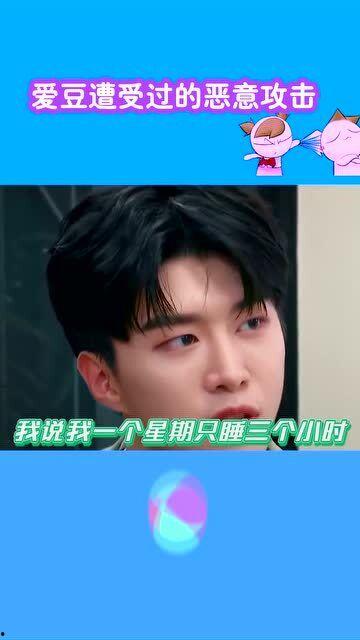 吃瓜视频真的存在吗,网络热传现象的真实存在与否