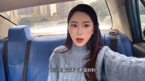 张妮吃贝贝瓜视频在线观看,美味瞬间在线共享