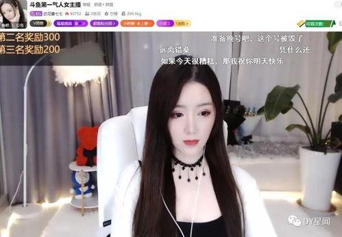 主播吃瓜视频大全,笑料百出，精彩纷呈！