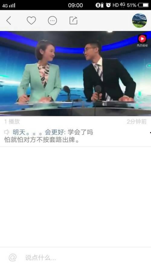 吃瓜视频右上角什么意思,带你走进网络热词背后的奥秘