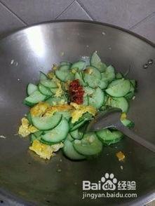 方瓜该怎么吃才好吃视频,解锁方瓜多样吃法，让你食指大动