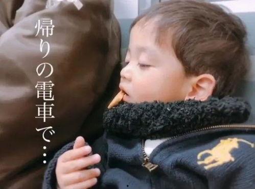 小男孩吃角瓜视频播放,视频播放引网友热议